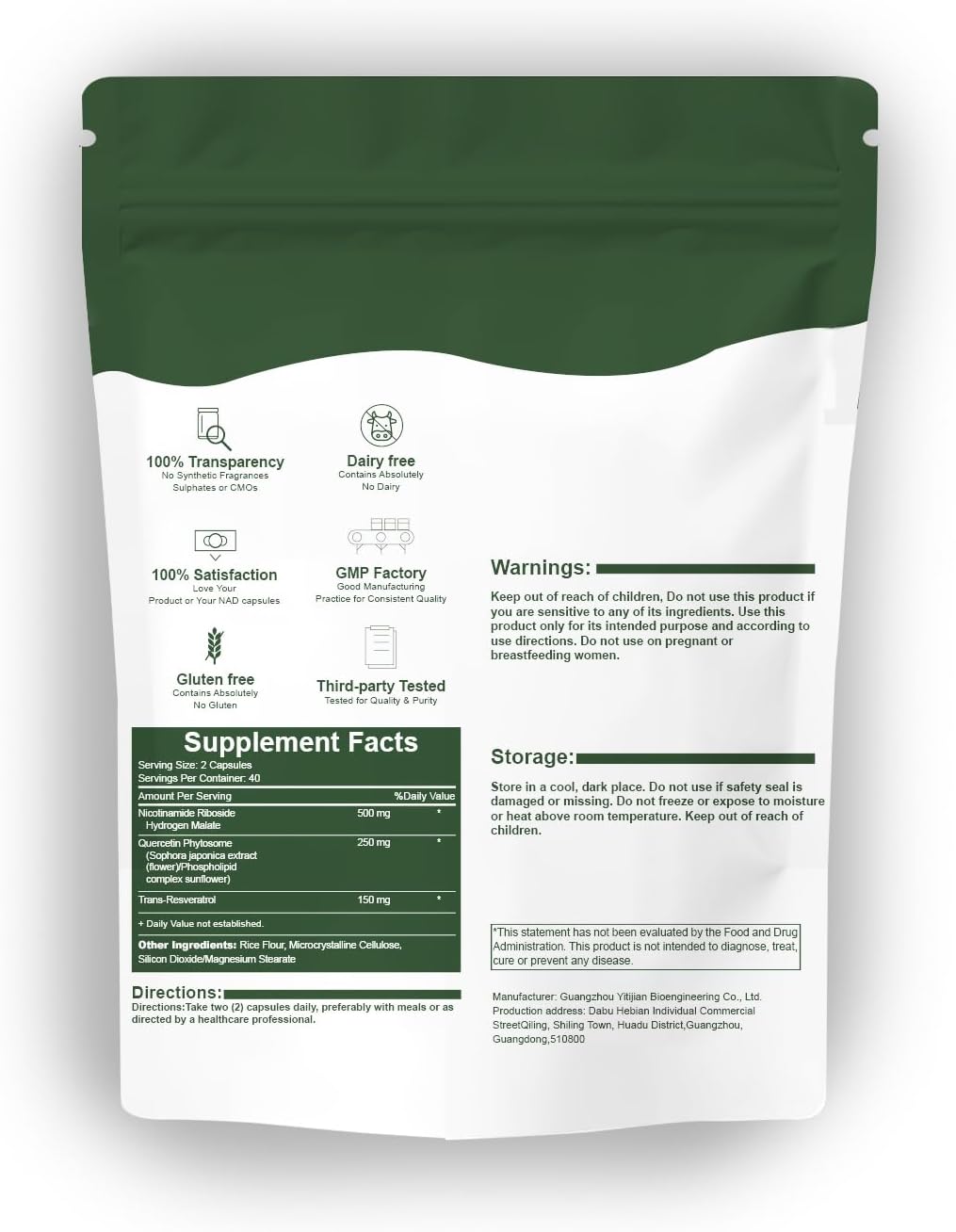 Back view of Puretrex Liposomal NAD+ Nicotinamide Riboside 900mg supplement pouch with nutrition information and usage details.