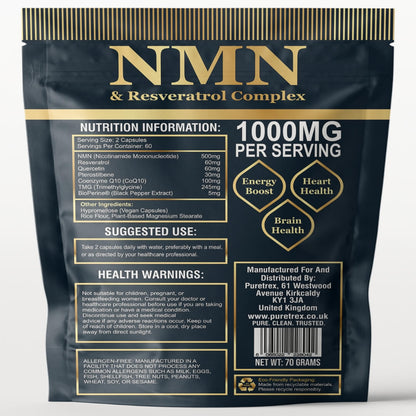 NMN & Resveratrol 7-in-1 Complex: Advanced Supplement 120 Capsules